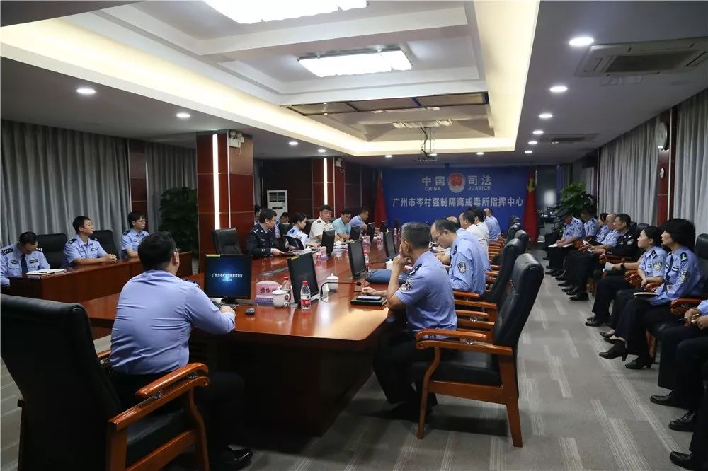 神州科技助力《廣州市岑村所高分通過(guò)司法部全國(guó)“智慧戒毒所”創(chuàng)建驗(yàn)收》，獲行業(yè)示范標(biāo)桿！