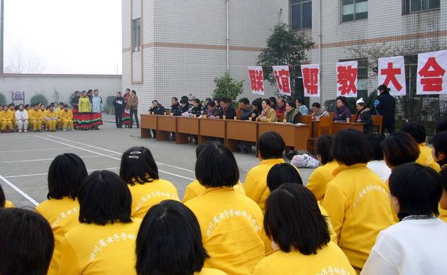 監獄勞教所監控可視對講系統解決方案